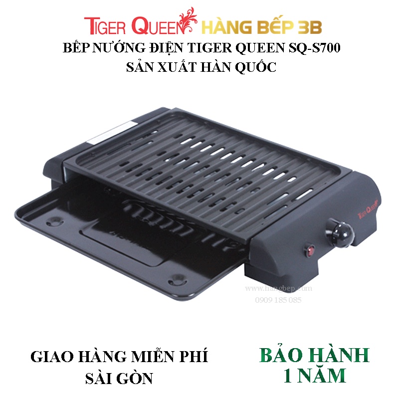 Bếp nướng điện Tiger Queen SQ-S700 - Sản xuất tại Hàn Quốc