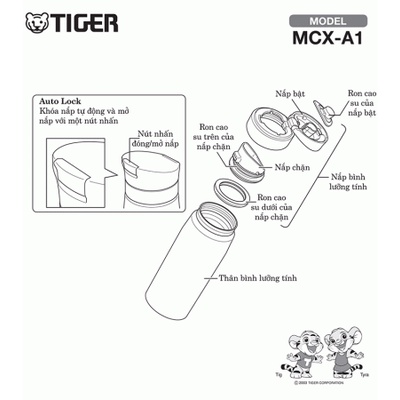 Bình giữ nhiệt Tiger 600ml MCX-A601