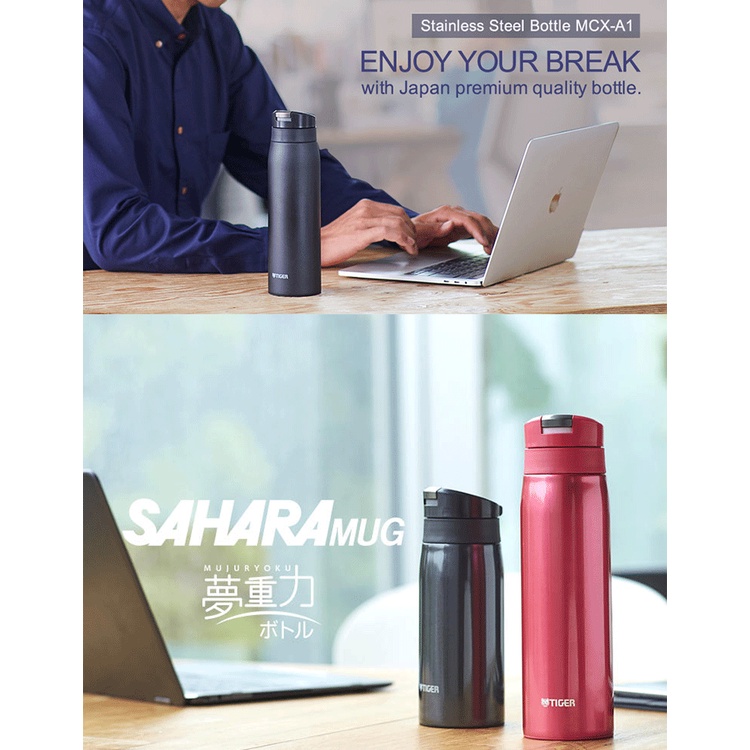Bình giữ nhiệt Tiger 600ml MCX-A601