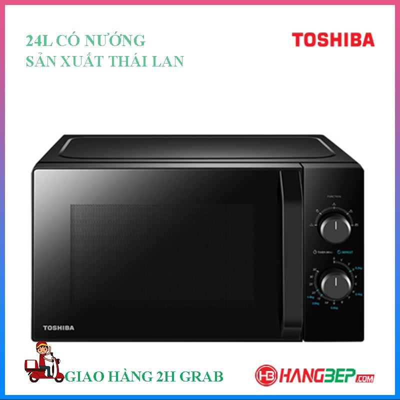Lò vi sóng có nướng Toshiba MW2-AG24PC(BK) 24 lít - Sản xuất Thái Lan