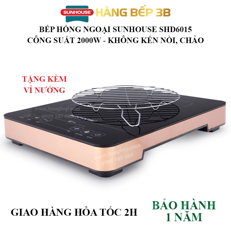 Bếp hồng ngoại cảm ứng Sunhouse SHD 6015 + Vỉ nướng - Bảo hành chính hãng 12 tháng
