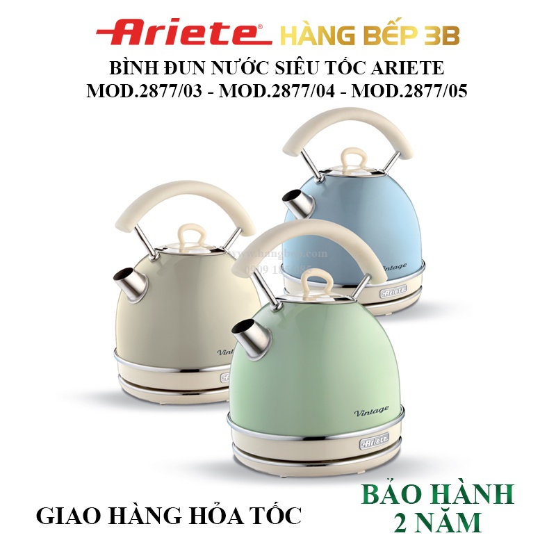 Bình đun nước siêu tốc 1,7 lít Ariete MOD. 2877 (3 màu) - Bảo hành chính hãng 24 tháng toàn quốc