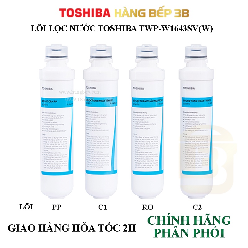 Bộ lõi lọc nước RO Toshiba TWP-W1643SV(W) - Có thể mua lẻ từng lõi