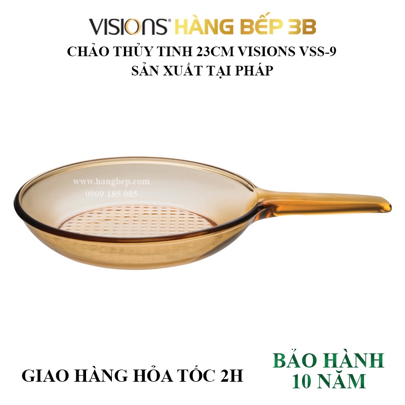Chảo thủy tinh Visions 23cm VSS-9 [dùng bếp hồng ngoại, bếp gas]