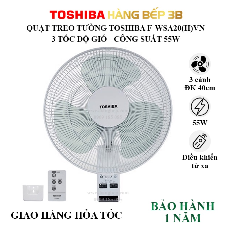Quạt treo tường có remote Toshiba F-WSA20(H)VN (xám)