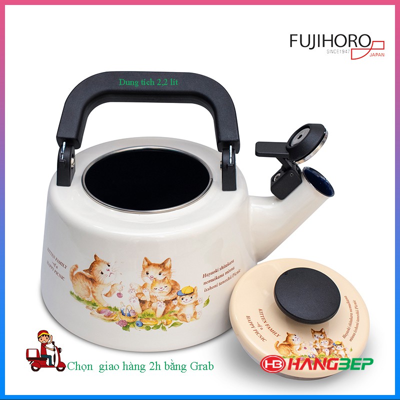 Ấm đun nước tráng men Nhật Bản Fujihoro 2.2 lít KIT-2.2WK [sử dụng bếp từ]