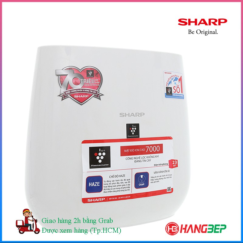 Máy lọc không khí bụi mịn PM 2.5 Sharp FP-J30E