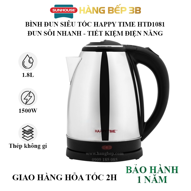 Bình đun nước siêu tốc 1.8 lít Happy Time HTD1088/1081 [Sunhouse] - Bảo hành chính hãng 12 tháng toàn quốc