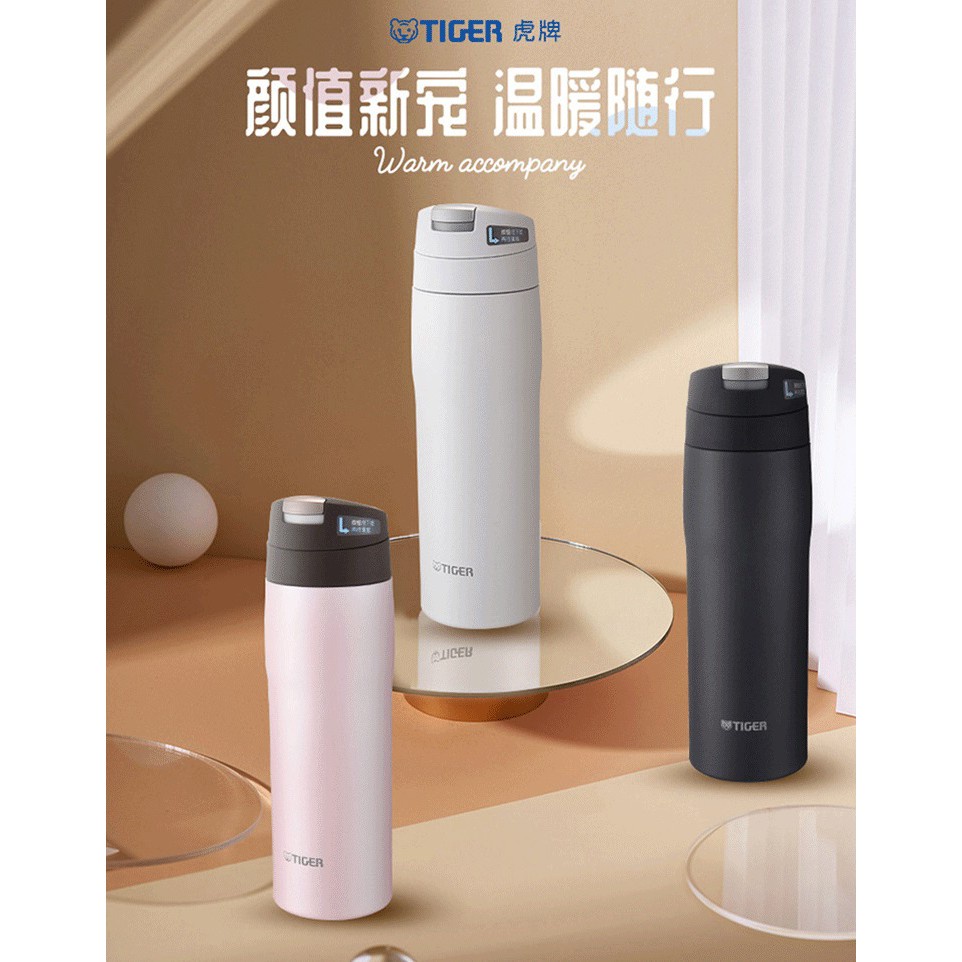 Bình lưỡng tính Tiger nắp bật MJE-A048 (480ml) - Sản xuất tại Nhật Bản