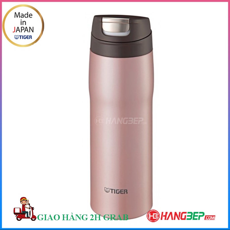 Bình lưỡng tính Tiger nắp bật MJC-A048 (480ml)