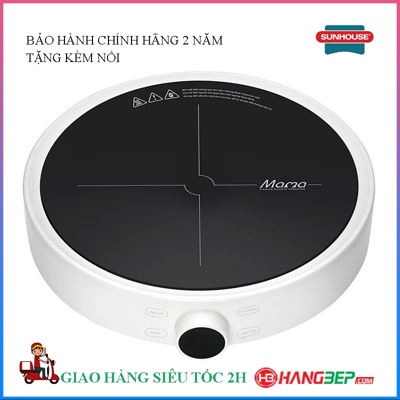 Bếp điện từ cảm ứng Sunhouse SHD6872 - Tặng kèm nồi, Bảo hành chính hãng 2 năm