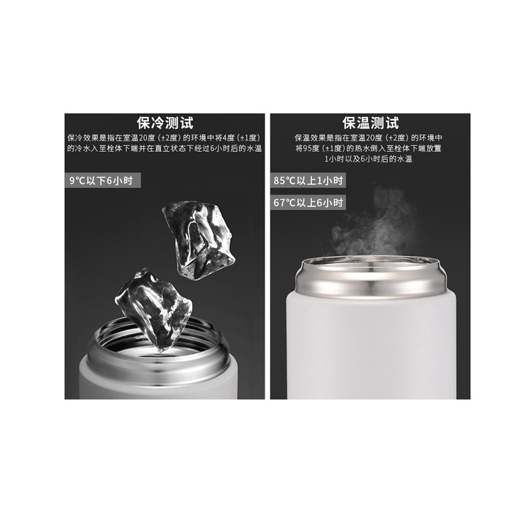 Bình lưỡng tính Tiger nắp vặn MCZ-A080 (800ml)
