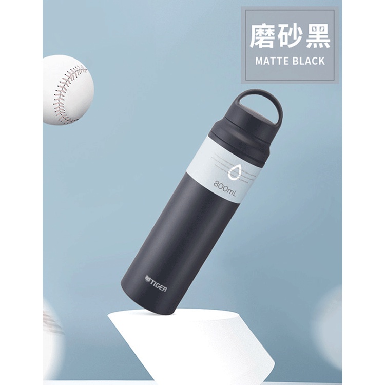 Bình lưỡng tính Tiger nắp vặn MCZ-A080 (800ml)