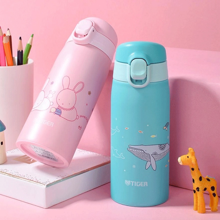 Bình lưỡng tính Tiger nắp bật dành cho bé MCT-A035 (350ml)