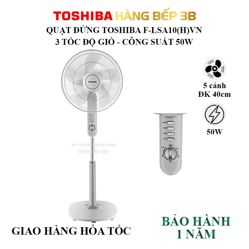 Quạt đứng Toshiba F-LSA10(H)VN Xám/Đen