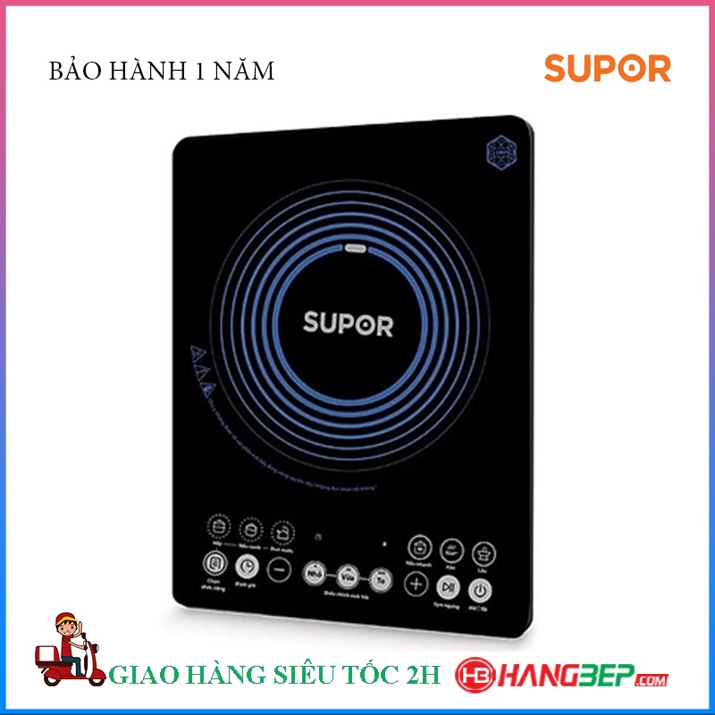 Bếp từ cảm ứng Supor C21-SDHCB36VN - 2100W - Bảo hành chính hãng 12 tháng