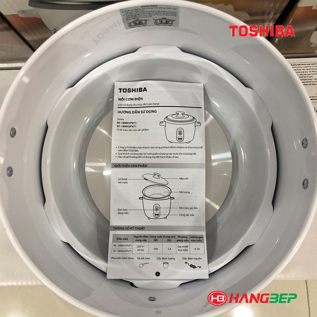 Nồi cơm điện chống dính nắp gài Toshiba RC-18MH1PV(W) 1.8 lít