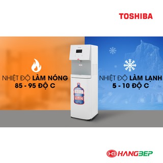 Cây nước nóng lạnh Toshiba RWFW1830BV(W)