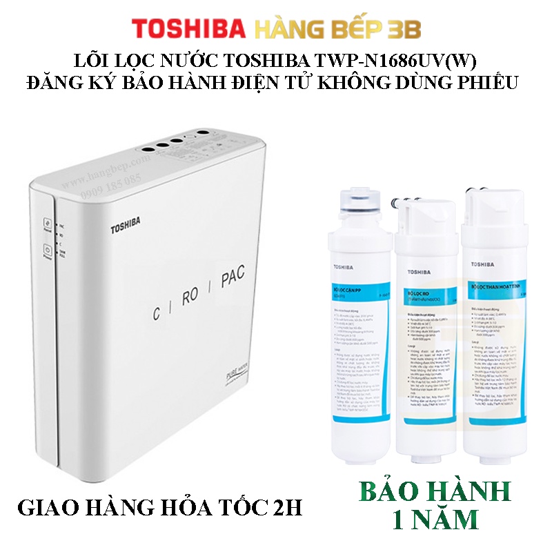 Máy lọc nước để gầm RO Toshiba TWPN1686UV(W)