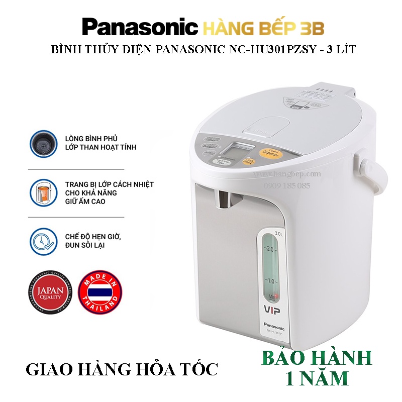 Bình thủy điện Panasonic NC-HU301PZSY 3 lít - sản xuất Thái Lan