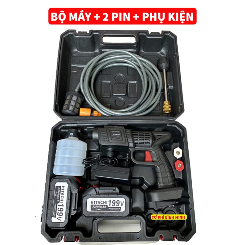 Máy rửa xe pin cầm tay Hitachi, máy rửa xe mini, dụng cụ làm vườn