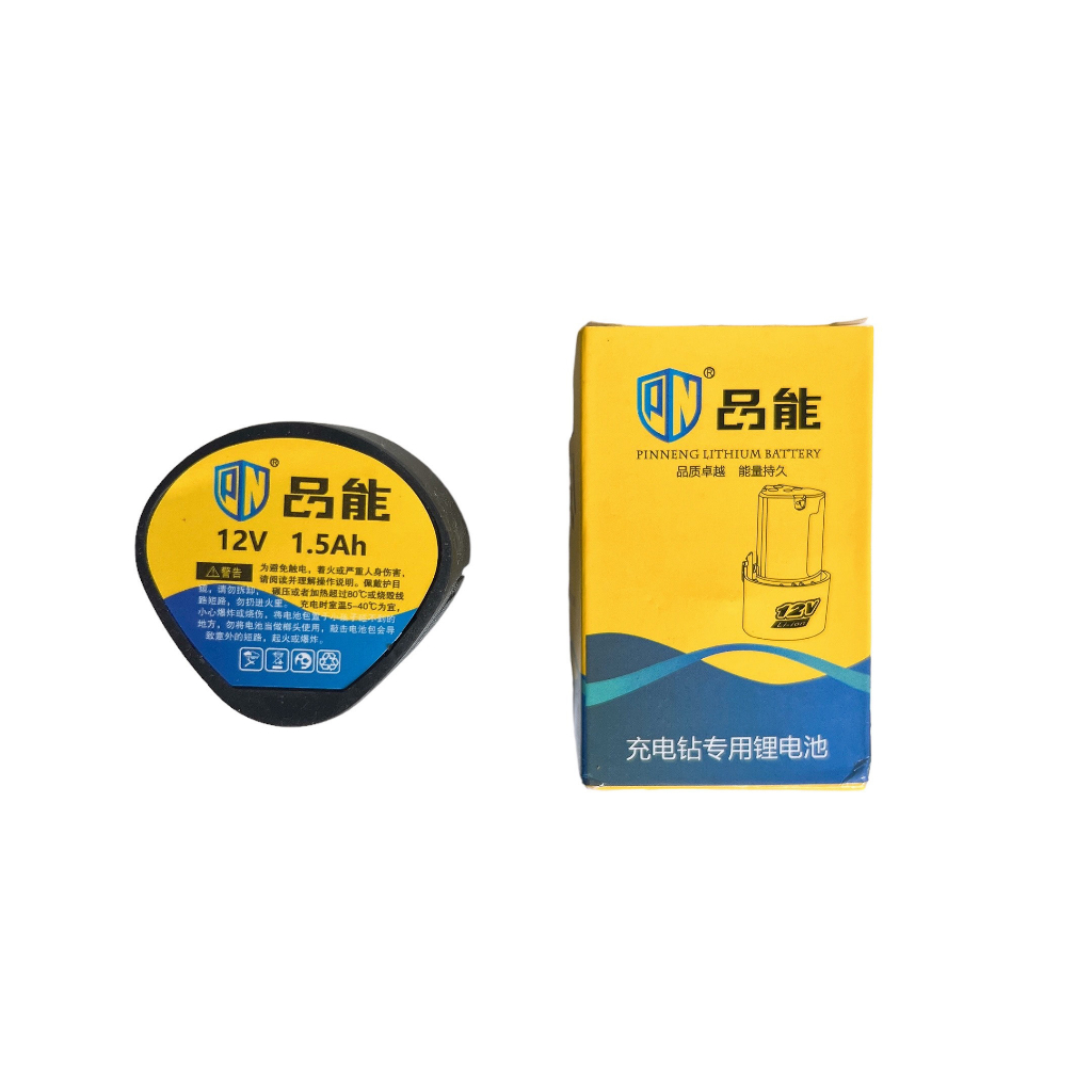 Pin Máy Khoan Cầm Tay 12V Pinneng Dung Lượng Cao