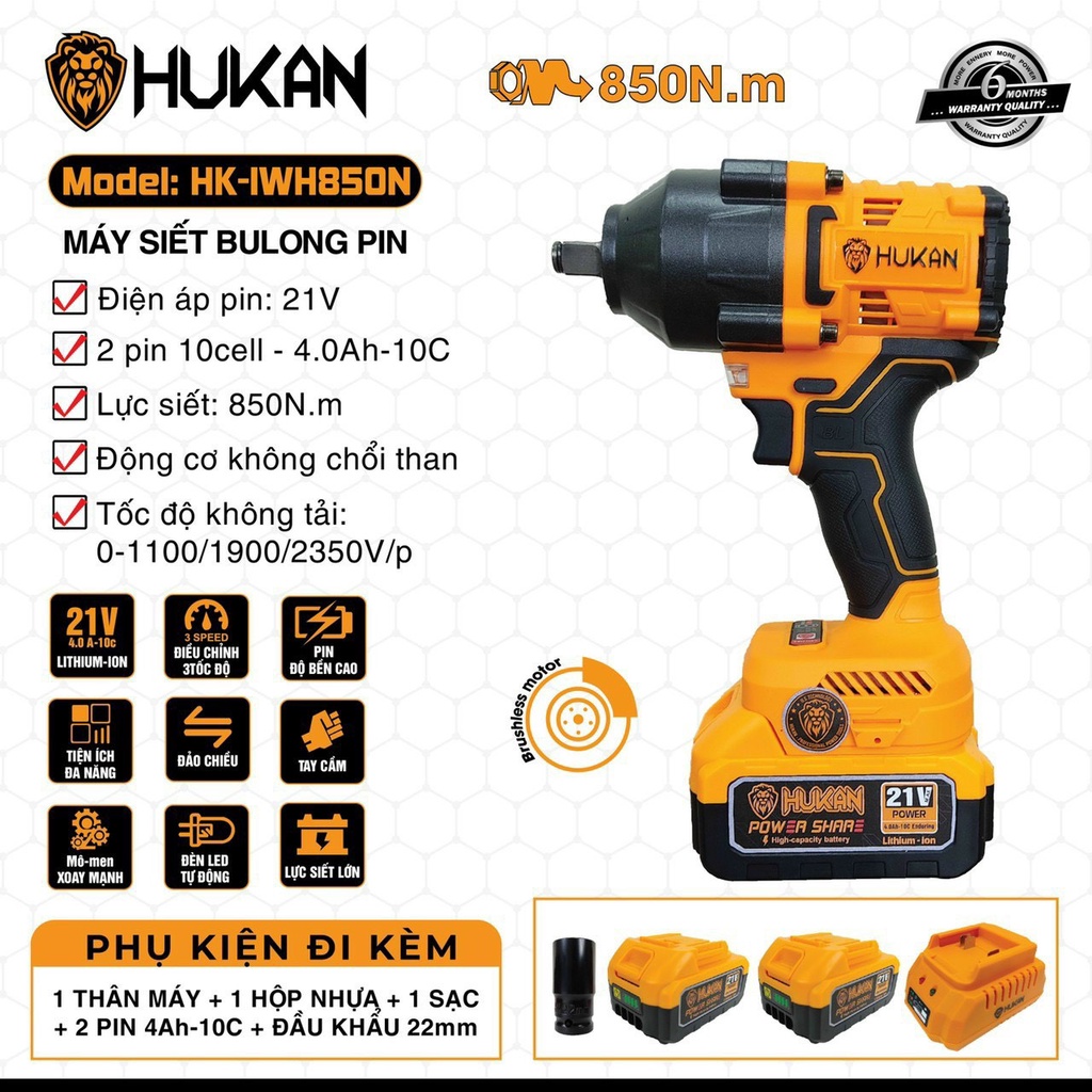 Máy Siết Bulong HUKAN HK-IWH850NM Lực Siết 850Nm Không Chổi Than Chân Pin Phổ Thông