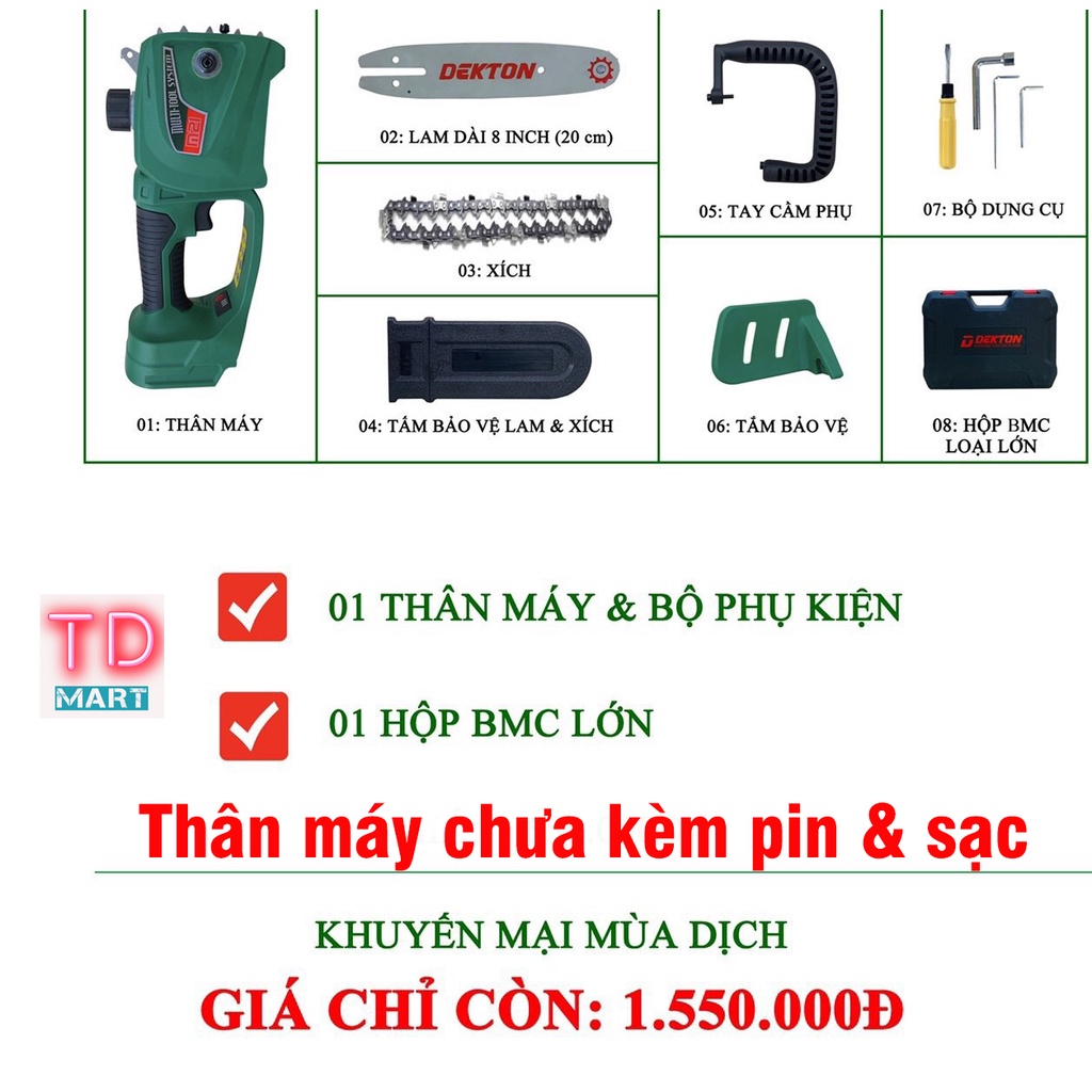 Thân Máy Cưa Xích Dùng Pin DEKTON M21-CS08BL, Công nghệ Brushless Dùng chung pin Makita