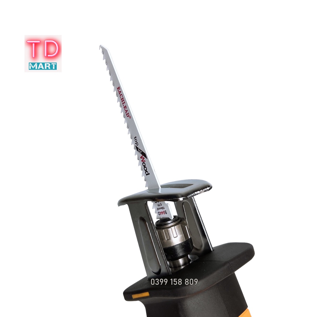 Thân Máy Cưa Kiếm HUKAN HK-3055T Dùng Chung Chân Pin 18V Trung Quốc