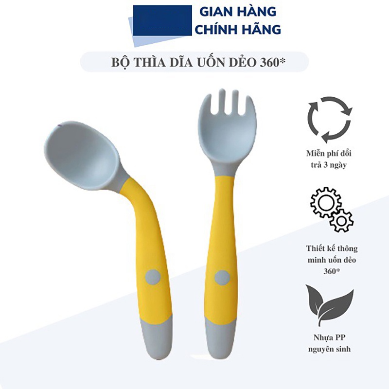 Bộ thìa dĩa uốn dẻo 360 độ KidsWorld TUD360 cho bé ăn dặm tập xúc an toàn