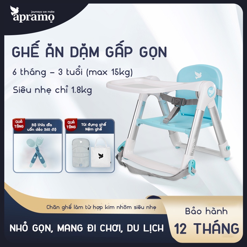 Ghế ăn dặm gấp gọn cao cấp KidsWorld Apramo Flippa Dinning Booster cho bé từ 6 tháng