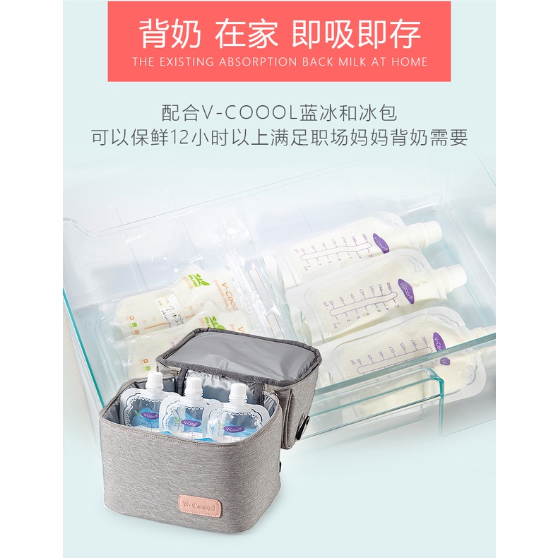 Hộp 20 túi trữ sữa KidsWorld VCool 200ml đựng và bảo quản sữa mẹ tặng kèm bút và miếng dán ghi chú