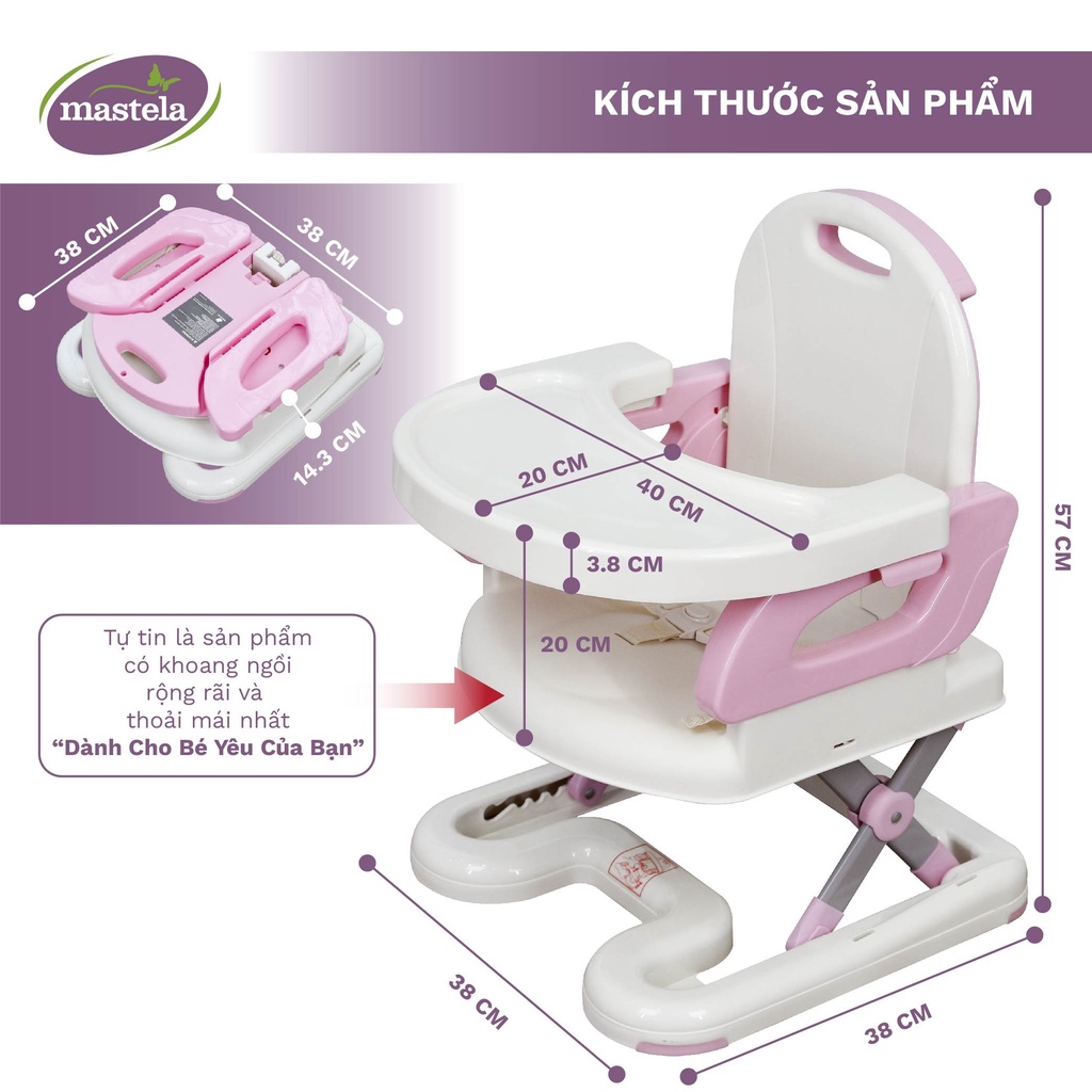 Ghế ngồi ăn dặm cho bé - điều chỉnh độ cao cho bé tự ăn uống, thương hiệu Mastela 7110  BPA FREE - uy tín hơn 10 năm