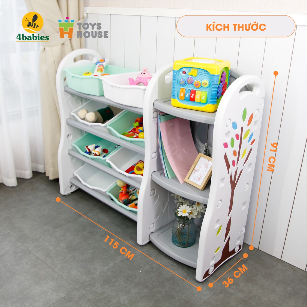 Kệ để đồ chơi đa năng cho bé hình cây Toys House WM21E121 chính hãng cao cấp