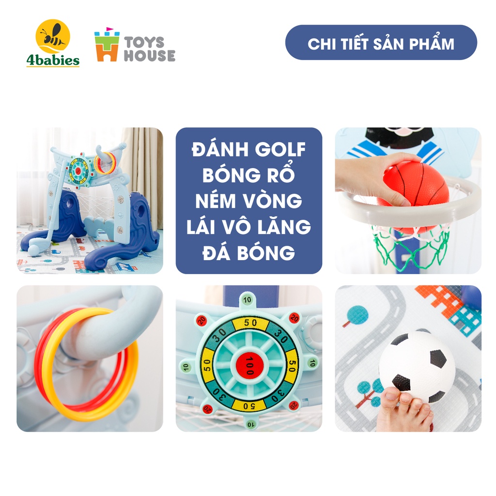 Bộ đồ chơi thể thao đa năng cho bé: Bóng đá, ném vòng, bóng rổ Toyshouse WM19046, hàng chính hãng cao cấp