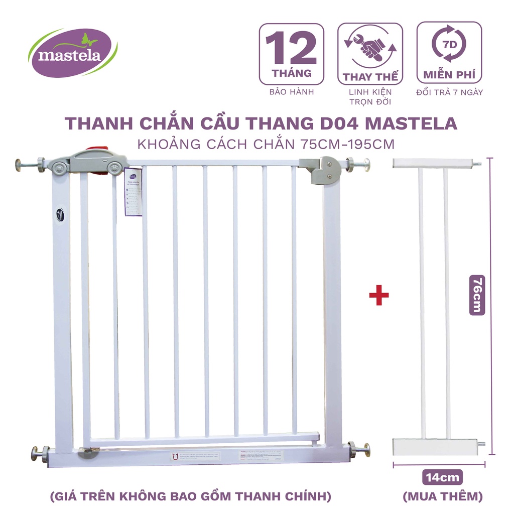 Thanh mở rộng  chắn cửa, chắn cầu thang chính hãng Mastela CT-D04 bảo vệ an toàn cho bé (Không cần khoan tường)