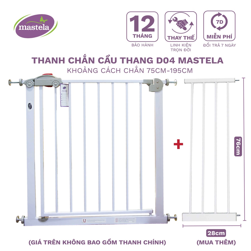 Thanh mở rộng  chắn cửa, chắn cầu thang chính hãng Mastela CT-D04 bảo vệ an toàn cho bé (Không cần khoan tường)