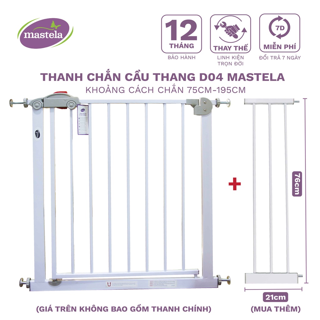 Thanh mở rộng  chắn cửa, chắn cầu thang chính hãng Mastela CT-D04 bảo vệ an toàn cho bé (Không cần khoan tường)