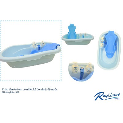 Chậu tắm kèm nhiệt kế đo nhiệt độ nước và ghế nằm cho trẻ em Royalcare RC302