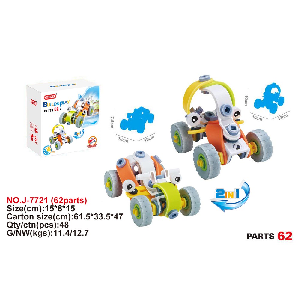 Đồ chơi giáo dục Stem - Bộ lắp ghép Build&Play 62 chi tiết Toyshouse 7721