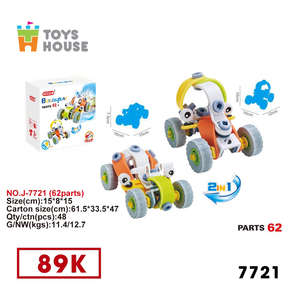 Đồ chơi giáo dục Stem - Bộ lắp ghép Build&Play 62 chi tiết Toyshouse 7721