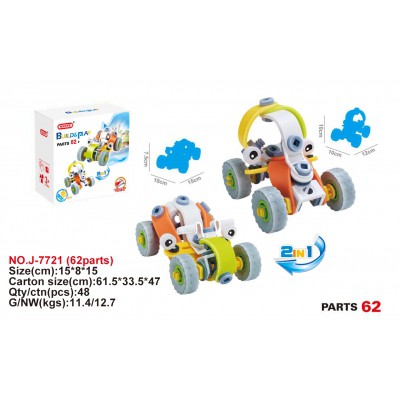 Đồ chơi giáo dục Stem - Bộ lắp ghép Build&Play 62 chi tiết Toyshouse 7721