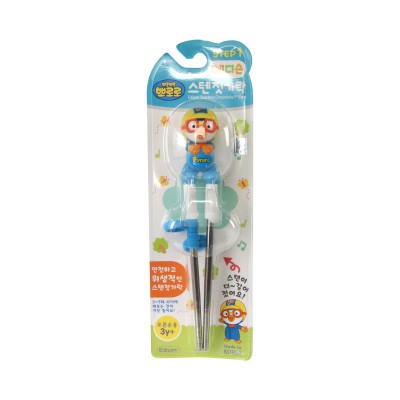 Đũa tập ăn cho bé chất liệu inox có xỏ ngón made in Hàn Quốc Edison 7343/9644 (tay phải) - đồ dùng ăn dặm