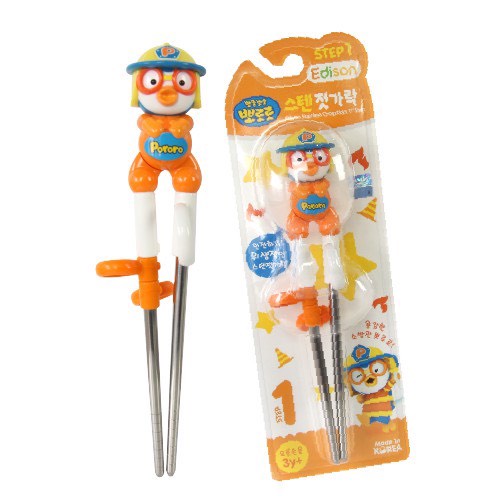 Đũa tập ăn cho bé chất liệu inox có xỏ ngón made in Hàn Quốc Edison 7343/9644 (tay phải) - đồ dùng ăn dặm