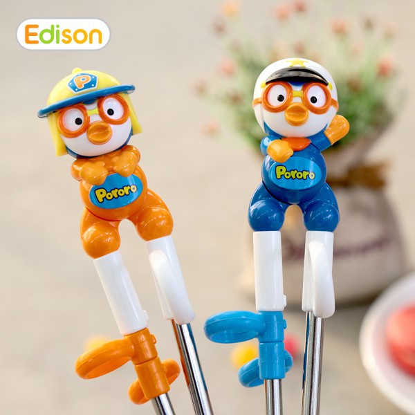Đũa tập ăn cho bé chất liệu inox có xỏ ngón made in Hàn Quốc Edison 7343/9644 (tay phải) - đồ dùng ăn dặm
