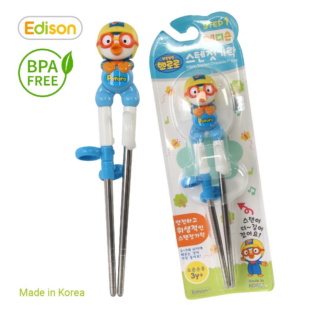Đũa tập ăn cho bé xỏ ngón Edison đồ dùng ăn dặm cho bé bằng nhựa an toàn sức khỏe hình Heo/Khủng long MADE IN KOREA