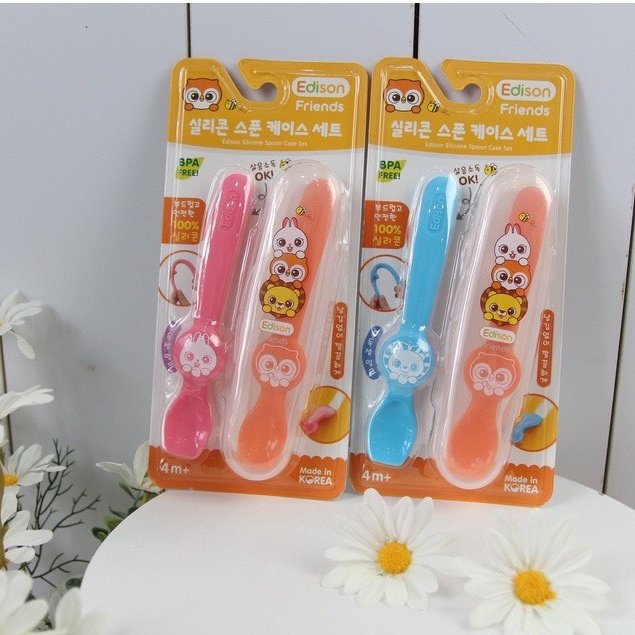 MADE IN KOREA Cốc tập uống cho bé Hàn Quốc có nắp, chống trượt Edison 6926 đồ dùng ăn dặm bằng nhựa cao cấp hình Cú Mèo