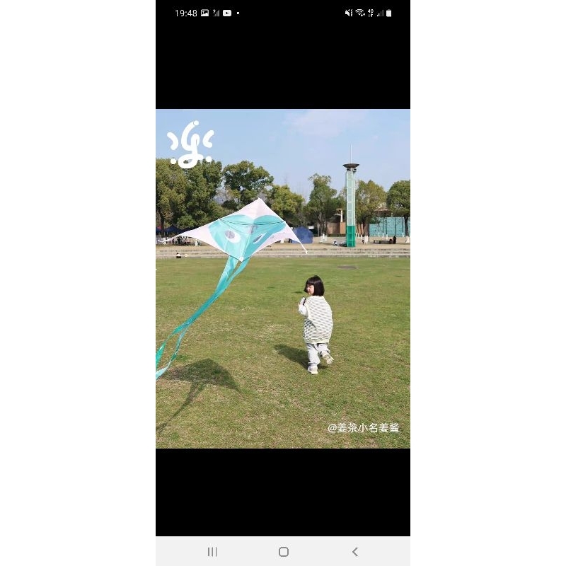 Diều cần câu hoạt hình hottrend cho bé