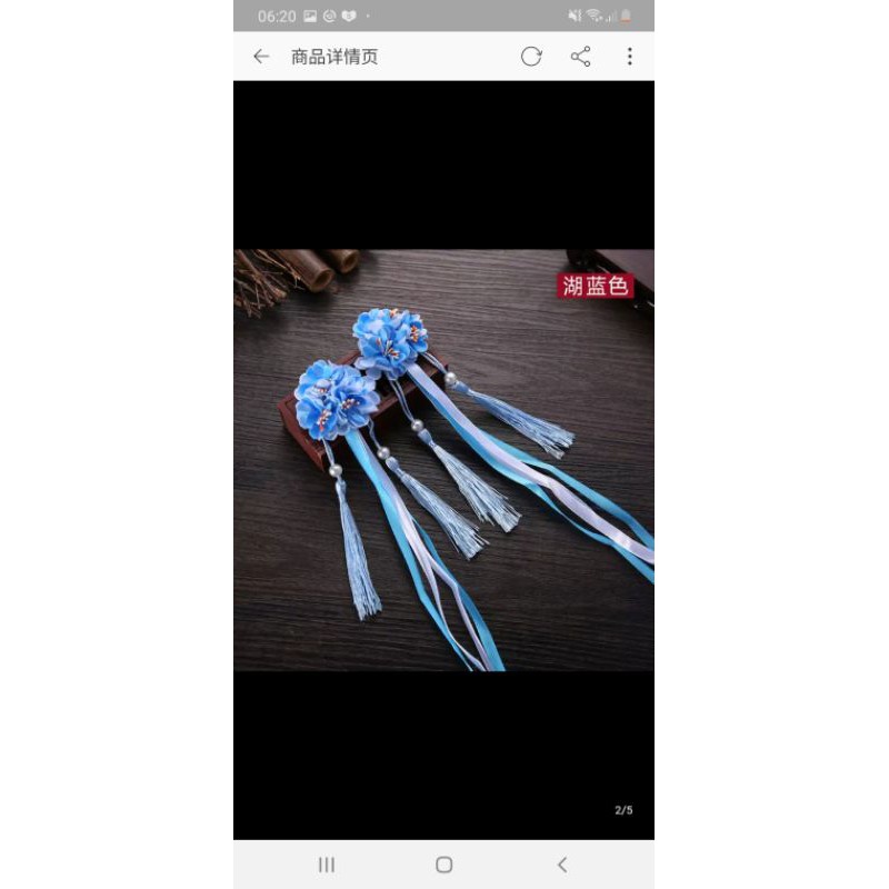 ( Hàng mới về) Combo 2 kẹp tóc cổ trang cho bé siễu xinh