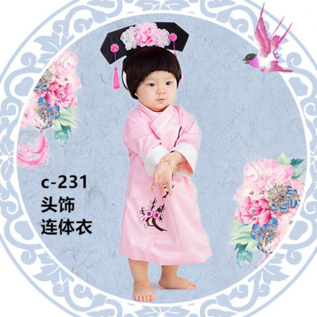Combo áo dài và lúp đội đầu cho bé